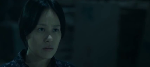To Forgive - 9 The widow Yu Zhi